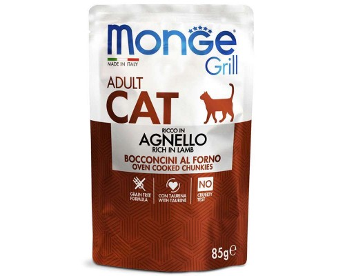 Вологий корм для кішок Monge Cat Grill Adult з ягням 85 г (шматочки в жиле) (8009470013628)