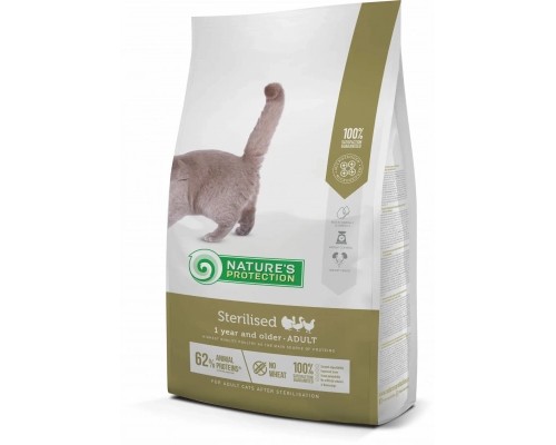 Сухий корм для кішок Nature's Protection Sterilised Adult 2 кг (NPS45776)