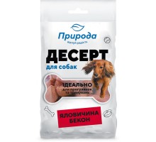 Ласощі для собак Природа Яловичина-бекон 100 г (4823082403400)