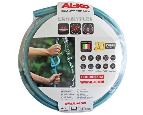 Шланг для поливу AL-KO 5/8'' ARMADILLO DRINKY FLEX SUPER LIGHT, 15M (L2249) (113891)