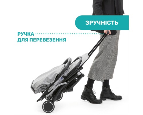 Коляска Chicco Trolleyme Stroller (79865.28)