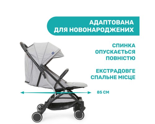 Коляска Chicco Trolleyme Stroller (79865.28)