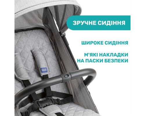 Коляска Chicco Trolleyme Stroller (79865.28)