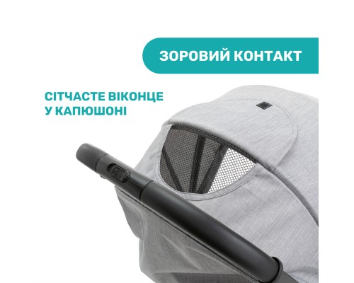 Коляска Chicco Trolleyme Stroller (79865.28)