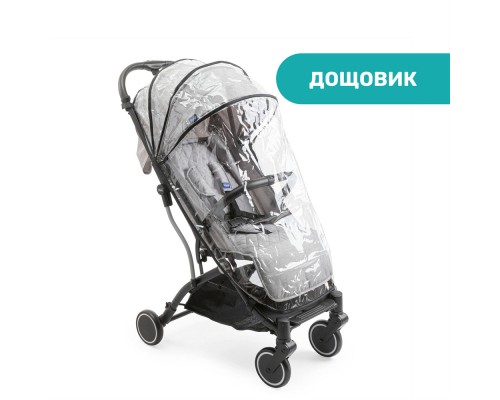 Коляска Chicco Trolleyme Stroller (79865.28)