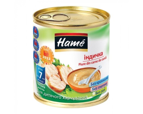 Дитяче пюре Hame індичка, 100 г (8595139726133)