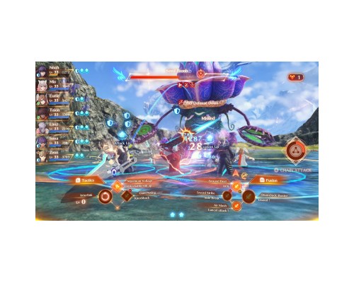Гра Nintendo Switch Xenoblade Chronicles 3 (0045496478292)