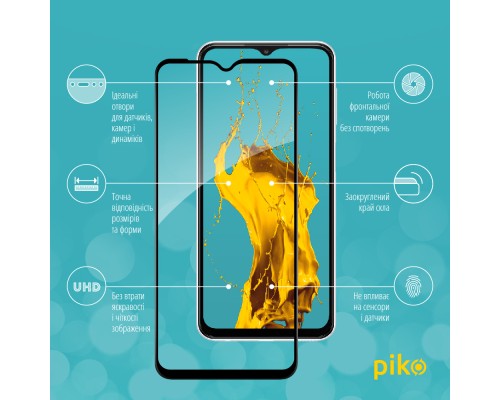 Скло захисне Piko Samsung A23 4G (1283126524196)