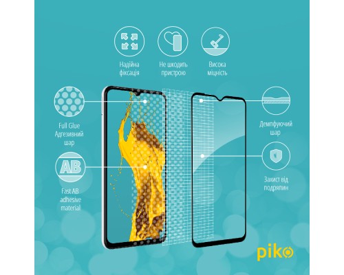 Скло захисне Piko Samsung A23 4G (1283126524196)