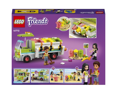 Конструктор LEGO Friends Сміттєпереробна вантажівка 259 деталей (41712)