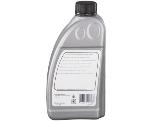 Гідравлічна олива Febi 1л 21648 (21648FE)