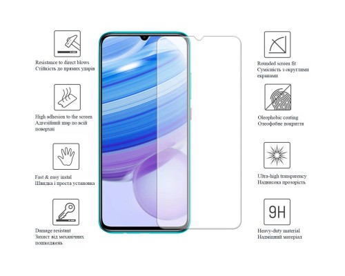 Скло захисне Drobak Xiaomi Redmi 10C (444440)