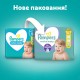 Підгузки Pampers Active Baby Junior Размер 5 (11-16 кг) 64 шт (8001090949974)