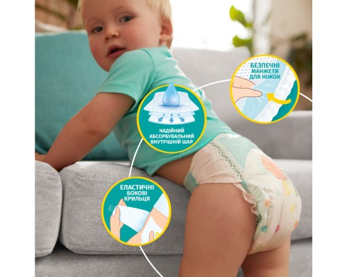 Підгузки Pampers Active Baby Junior Размер 5 (11-16 кг) 64 шт (8001090949974)