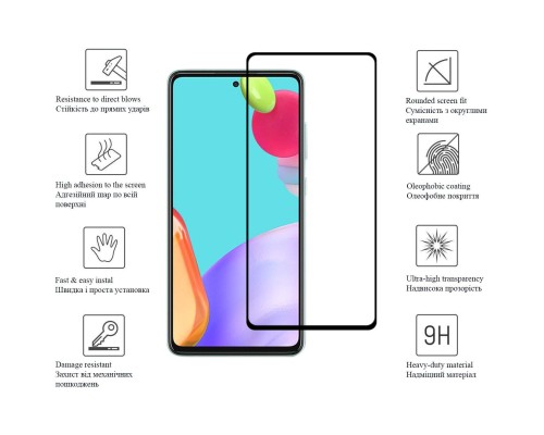 Скло захисне Drobak Samsung Galaxy M52 5G (616139)