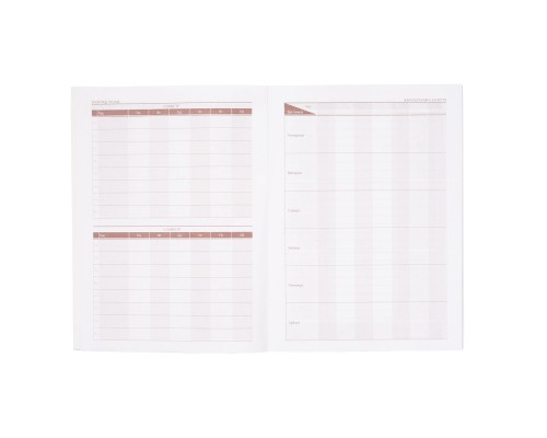 Щоденник шкільний ZiBi FASHION А5 м'яка обкладинка 40 аркушів (ZB.13122)