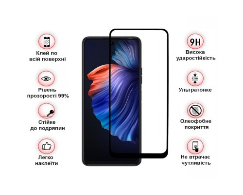Скло захисне BeCover Tecno POVA 3 (LF7n) Black (708163)