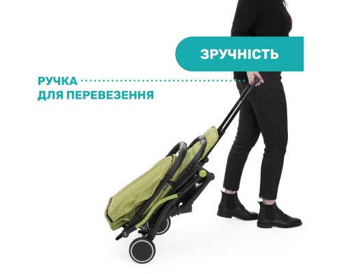 Коляска Chicco Trolley Me Салатова (79865.55)