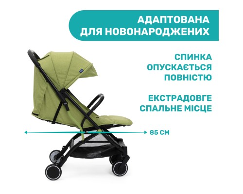 Коляска Chicco Trolley Me Салатова (79865.55)
