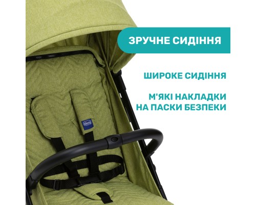 Коляска Chicco Trolley Me Салатова (79865.55)