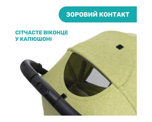 Коляска Chicco Trolley Me Салатова (79865.55)