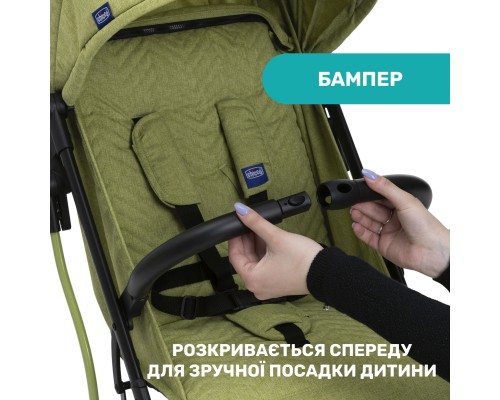 Коляска Chicco Trolley Me Салатова (79865.55)