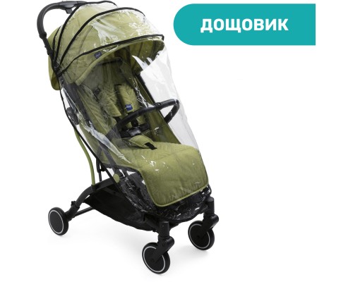 Коляска Chicco Trolley Me Салатова (79865.55)