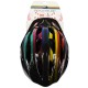 Шолом Good Bike L 58-60 см Rainbow (88855/2-IS)