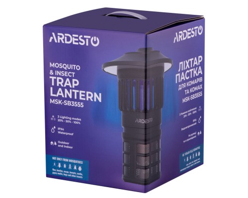 Ліхтар Ardesto антимоскітний (MSK-SB3555)