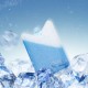 Акумулятор холоду IceBox гелевий 200 мл (IceBox-200)