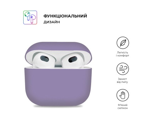 Чохол для навушників Armorstandart Ultrathin Silicone Case для Apple AirPods 3 Violet (ARM60291)
