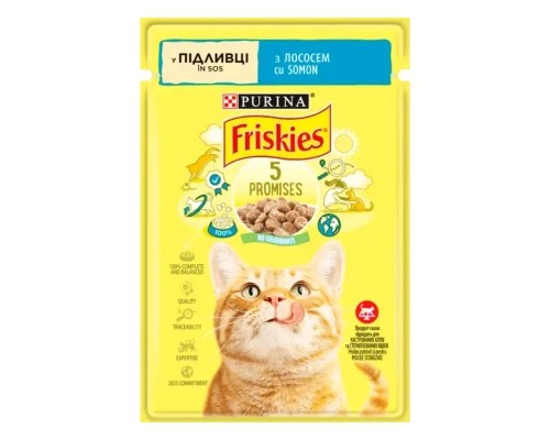 Вологий корм для кішок Purina Friskies шматочки у підливі з лососем 85 г (7613036962230)