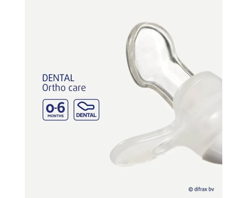 Пустушка Difrax Dental, світиться у темряві, 0-6 міс (GL799)