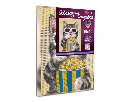 Картина по номерам Santi Кіт-кіноман 30*40 см алмазна мозаїка (954709)