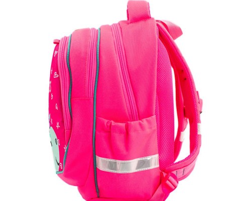 Рюкзак шкільний Bagland Butterfly 21 л. малиновий 1148 (0056566) (953917119)