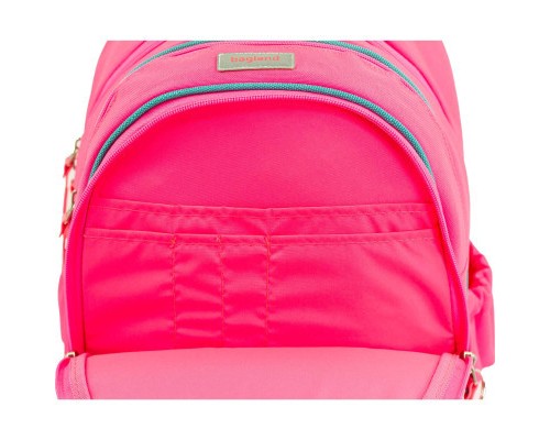 Рюкзак шкільний Bagland Butterfly 21 л. малиновий 1148 (0056566) (953917119)