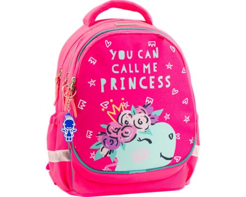 Рюкзак шкільний Bagland Butterfly 21 л. малиновий 1148 (0056566) (953917119)