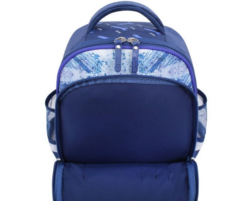 Рюкзак шкільний Bagland Mouse 225 синій 534 (0051370) (85267823)