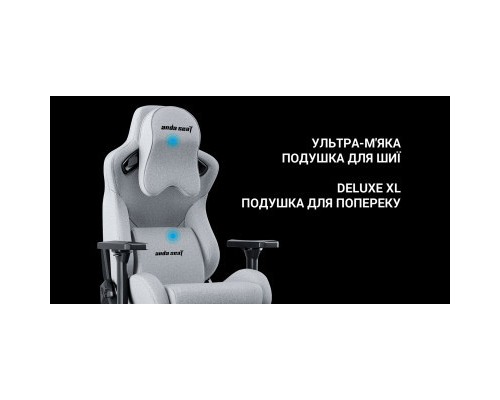 Крісло ігрове Anda Seat Kaiser Frontier Fabric XL Grey Linen (AD12YXL-17-G-F)