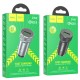 Зарядний пристрій HOCO Z49A Level USB Metal Gray (6931474795694)