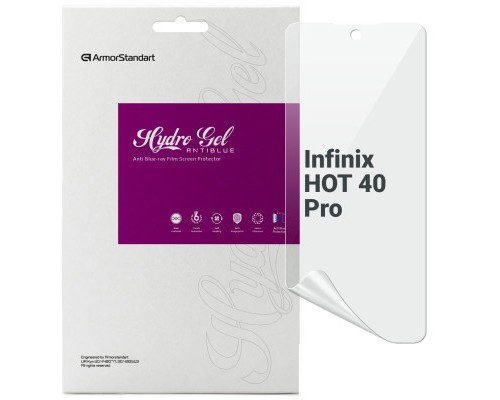 Плівка захисна Armorstandart Anti-Blue Infinix HOT 40 Pro (ARM73771)