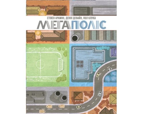 Настільна гра Geekach Games Мегаполіс. Повне видання (Sprawlopolis) (GKCH201sp) Настільна гра Geekach Games Мегаполіс. Повне видання (Sprawlopolis) (GKCH201sp)