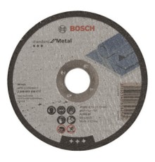 Круг відрізний Bosch Standard по металу 125 х 2.5мм, прямий (2.608.603.166)