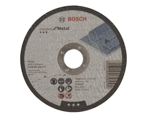 Круг відрізний Bosch Standard по металу 125 х 2.5мм, прямий (2.608.603.166)