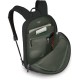 Рюкзак туристичний Osprey Arcane Small Day black O/S (009.001.0202)