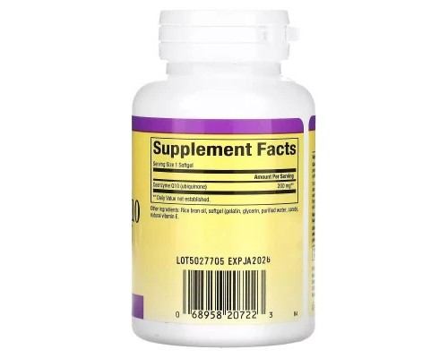 Антиоксидант Natural Factors Коензим Q10, 200 мг, Coenzyme Q10, 60 гелевих капсул (NFS-20722) Антиоксидант Natural Factors Коензим Q10, 200 мг, Coenzyme Q10, 60 гелевих капсул (NFS-20722)