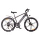 Електровелосипед Maxxter RANGER Gray