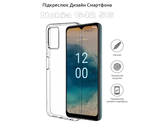 Чохол до мобільного телефона BeCover Nokia G42 5G Transparancy (710731)