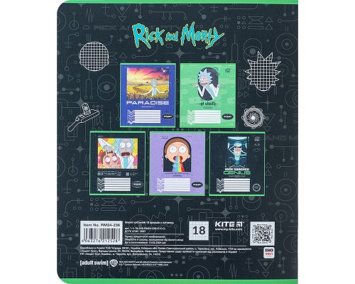 Зошит Kite Rick and Morty 18 аркушів, клітинка (RM24-236)