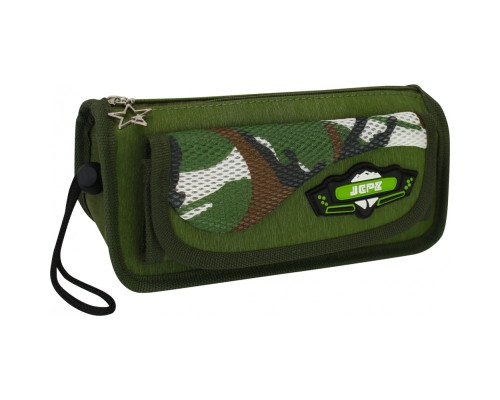 Пенал Maxi 2 відділення (J-2373-green)